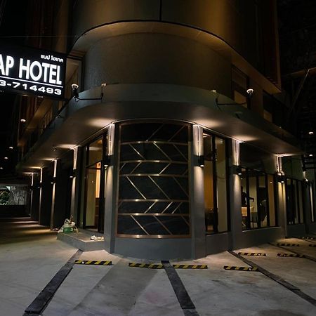 Nap Hotel Chiang Rai Exterior photo