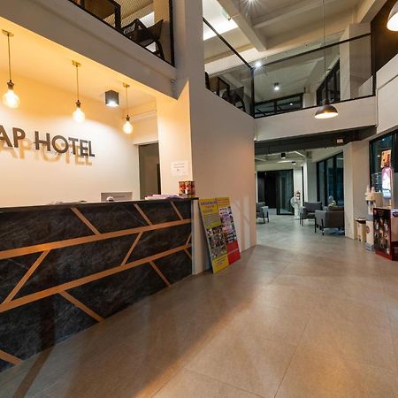 Nap Hotel Chiang Rai Exterior photo