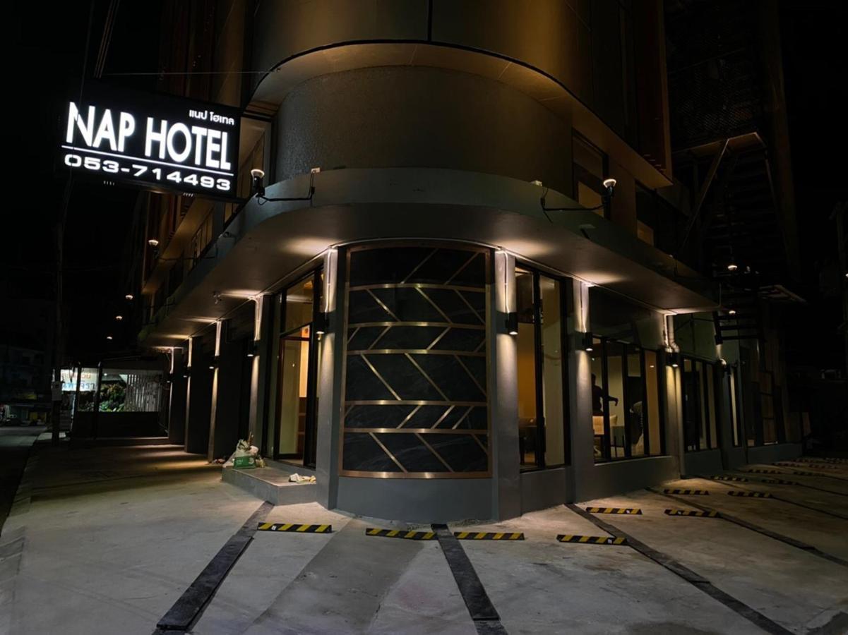 Nap Hotel Chiang Rai Exterior photo